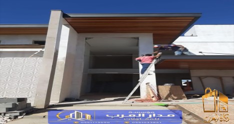 مقاول ترميم في الرياض | ترميم